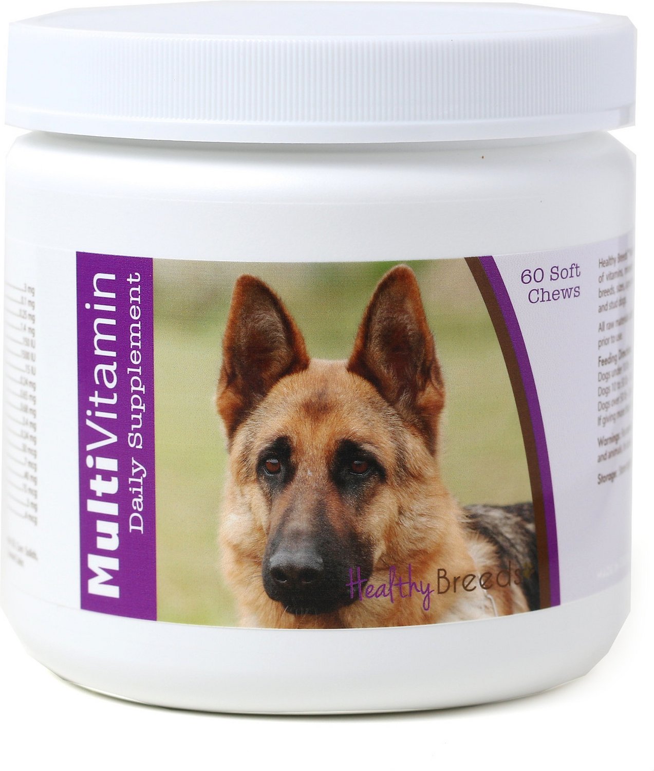 Healthy Breeds German Shepherd Multivitamin Soft Chew Dog Supplement ...