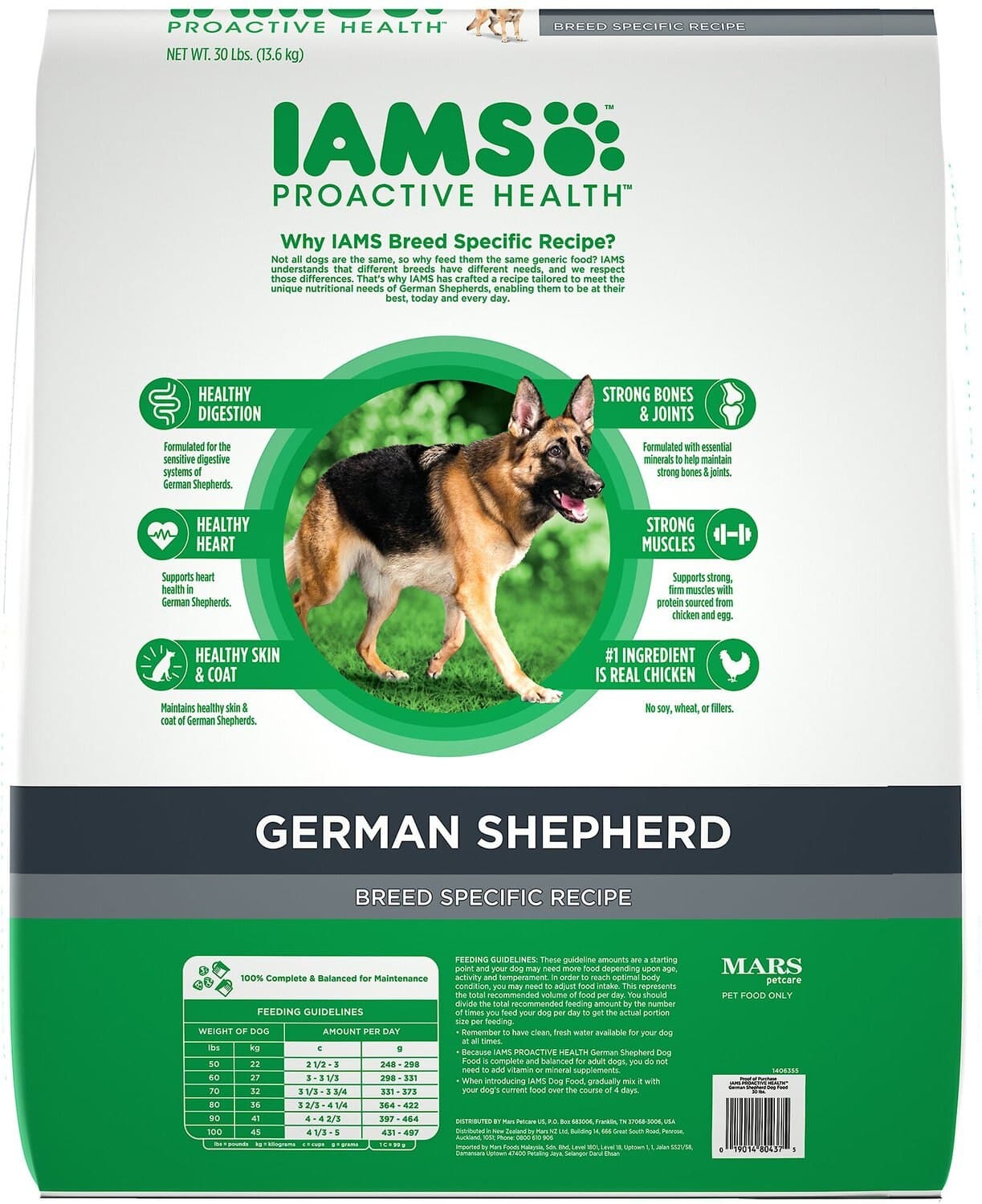Iams ProActive Health German Shepherd Chicken Flavor Adult Dry Dog Food ...